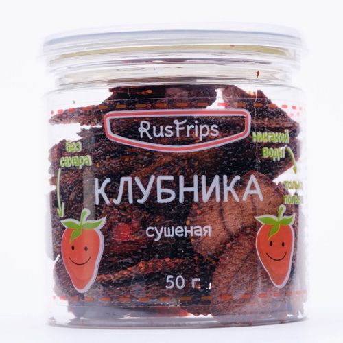 Сушеная клубника 50г